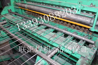 地暖网排焊机原厂生产信誉保证——以安平县联汇丝网焊接设备厂为例，兼论石墨烯地暖研发