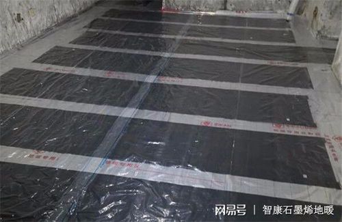 智康石墨烯地暖 科技赋能，高效供暖温暖享不停